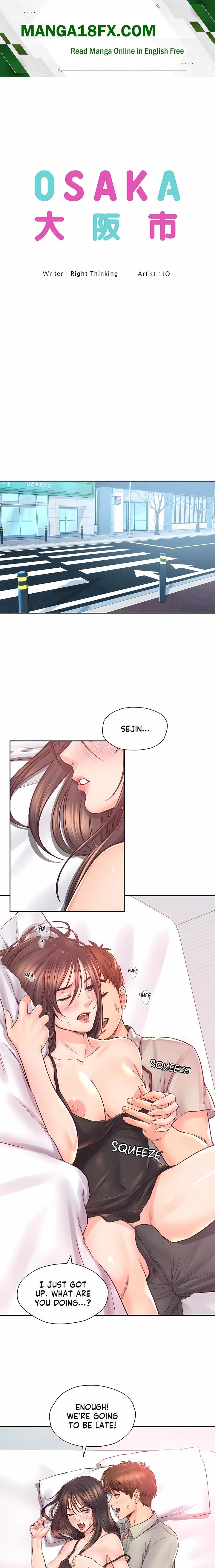 Osaka (Uncensored) - Chapter 39 Page 1