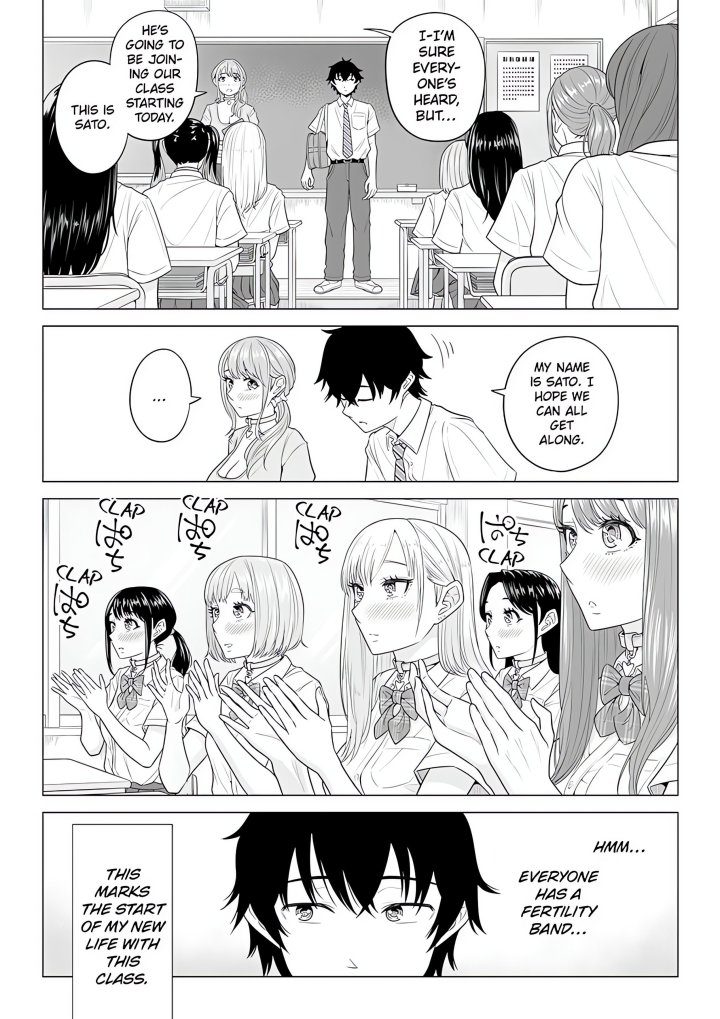 In a World Where Males Are Nearly Extinct, Semen Has Become a Precious Resource - Chapter 16 Page 2
