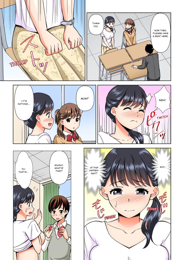 My Girlfriend May Not Want to Fuck, but Her Mom Sure Does! - Chapter 10 Page 2