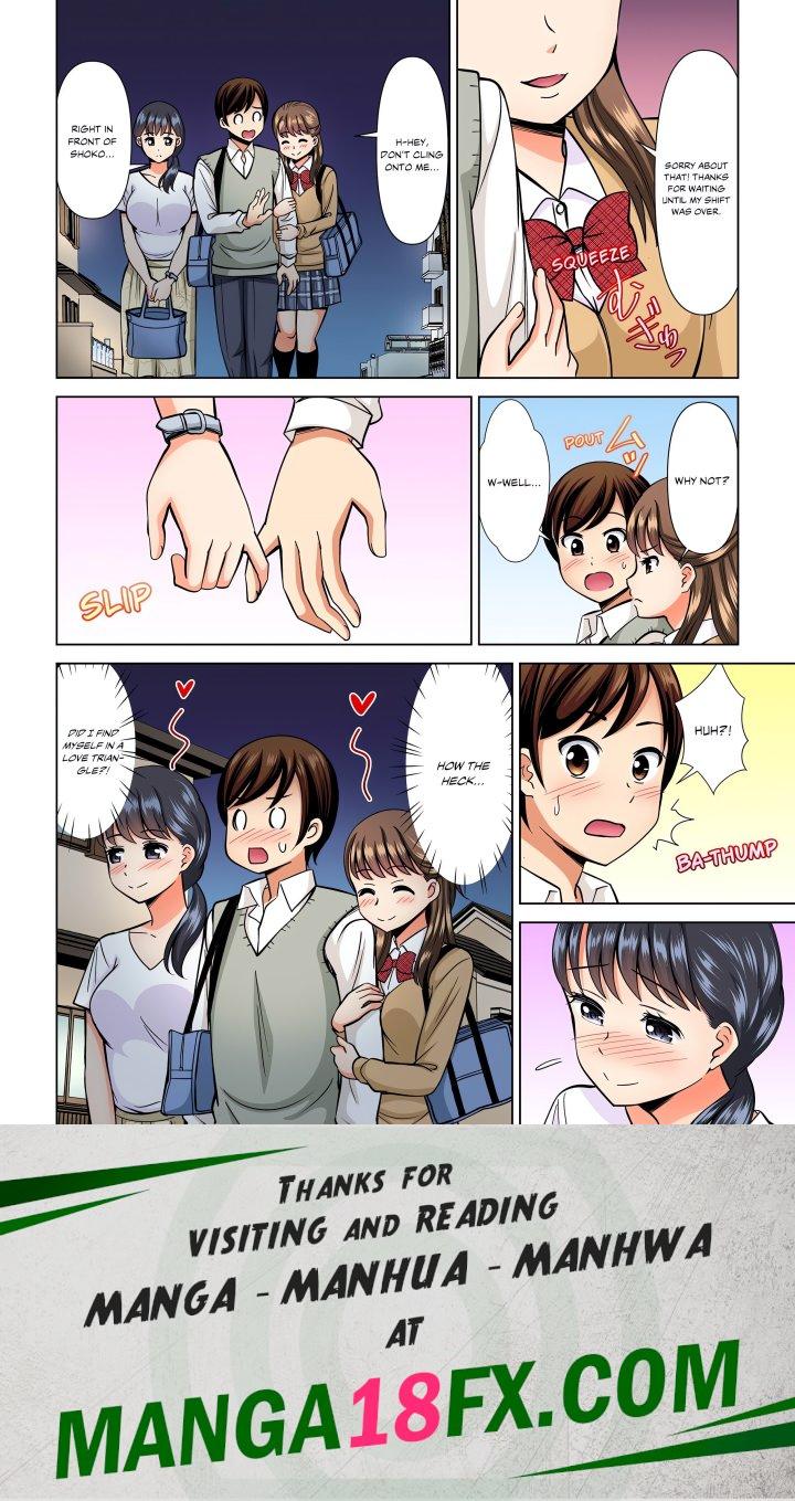 My Girlfriend May Not Want to Fuck, but Her Mom Sure Does! - Chapter 12 Page 8