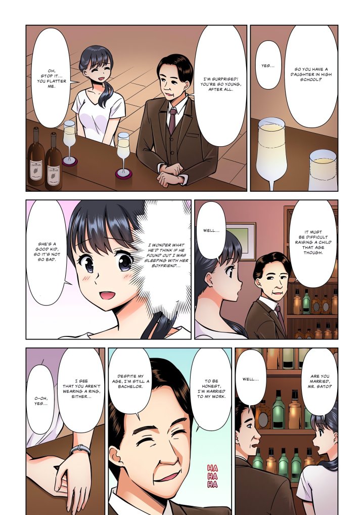 My Girlfriend May Not Want to Fuck, but Her Mom Sure Does! - Chapter 13 Page 6