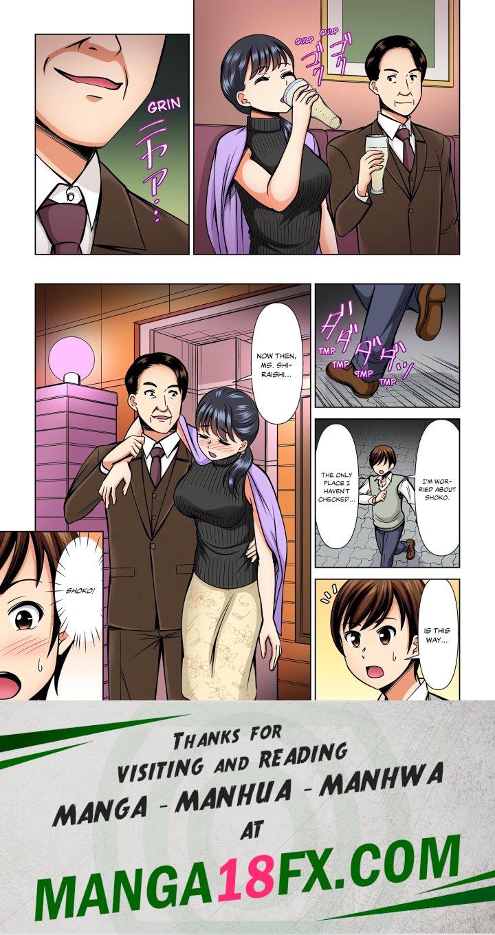 My Girlfriend May Not Want to Fuck, but Her Mom Sure Does! - Chapter 16 Page 8