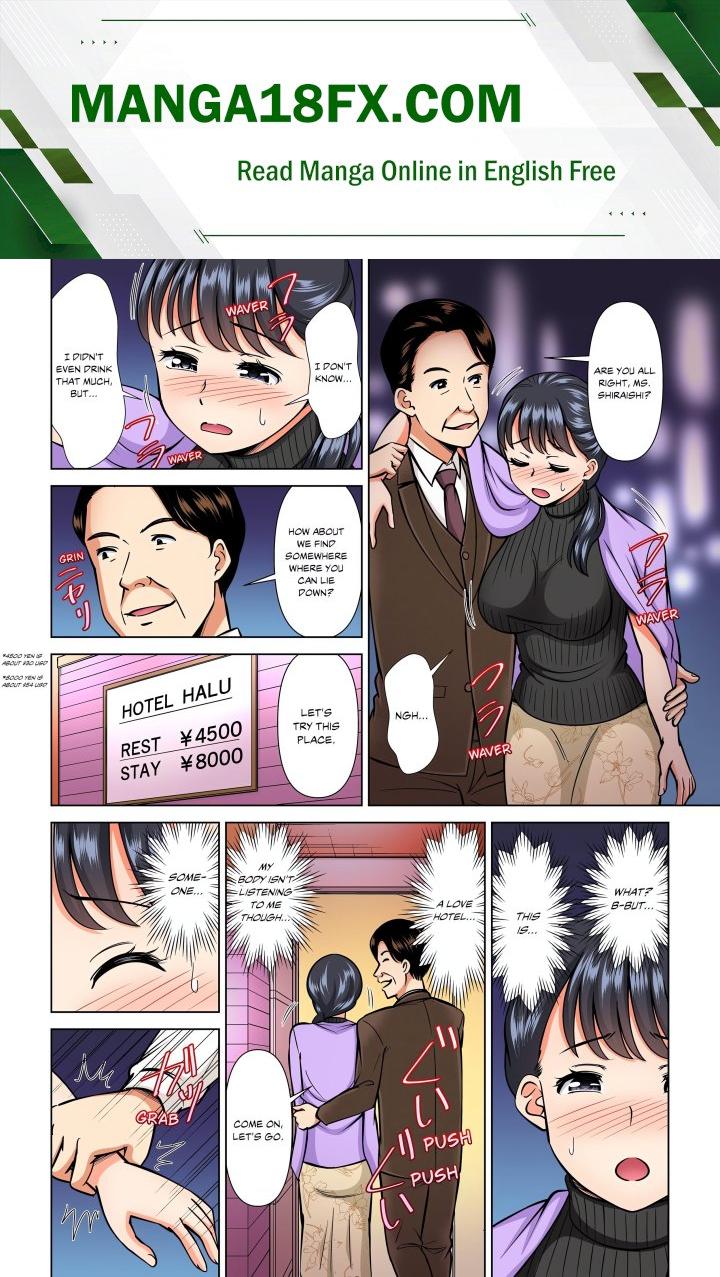 My Girlfriend May Not Want to Fuck, but Her Mom Sure Does! - Chapter 17 Page 1