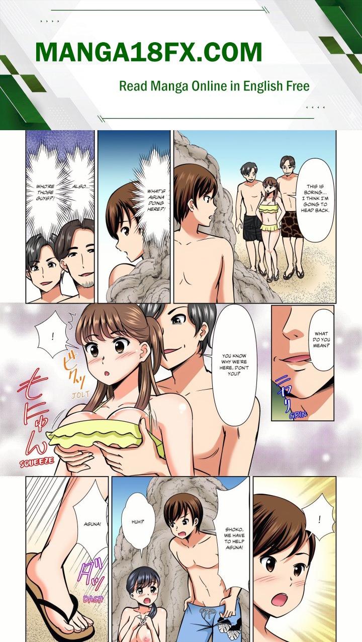 My Girlfriend May Not Want to Fuck, but Her Mom Sure Does! - Chapter 21 Page 1