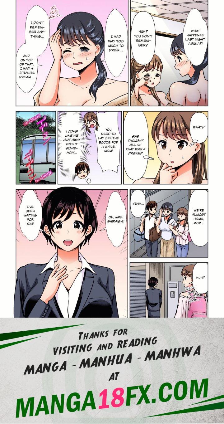 My Girlfriend May Not Want to Fuck, but Her Mom Sure Does! - Chapter 24 Page 8