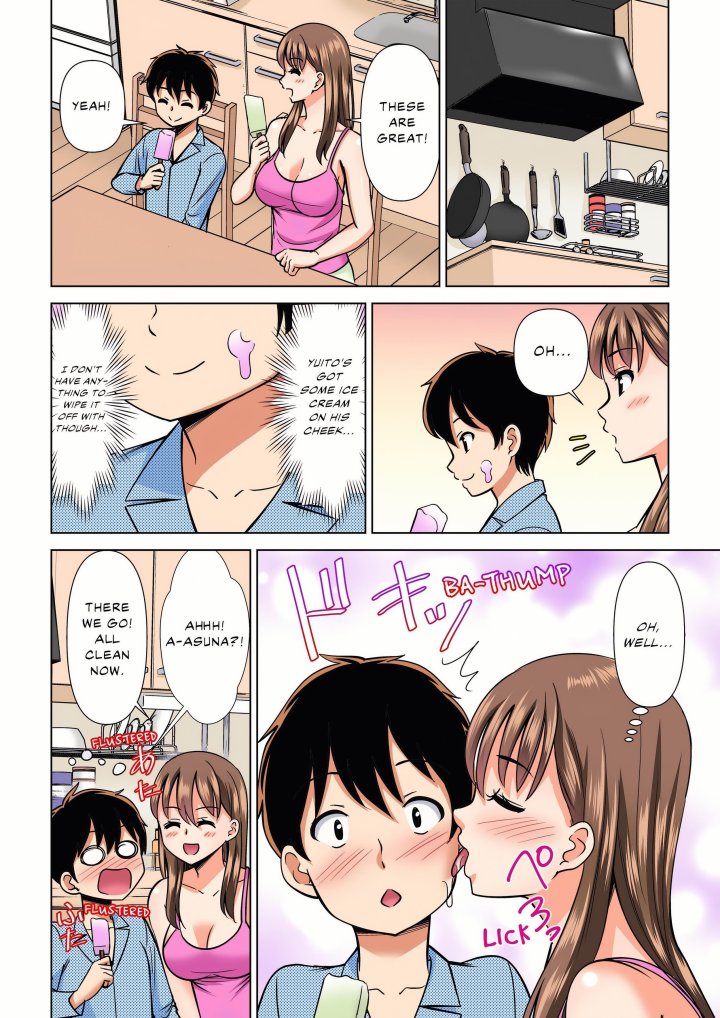 My Girlfriend May Not Want to Fuck, but Her Mom Sure Does! - Chapter 33 Page 6