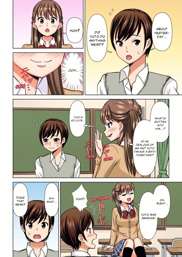 My Girlfriend May Not Want to Fuck, but Her Mom Sure Does! - Chapter 34 Page 4