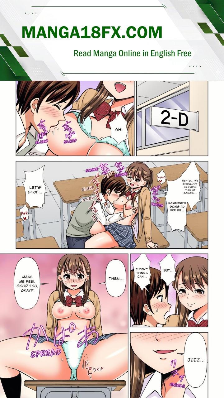 My Girlfriend May Not Want to Fuck, but Her Mom Sure Does! - Chapter 35 Page 1