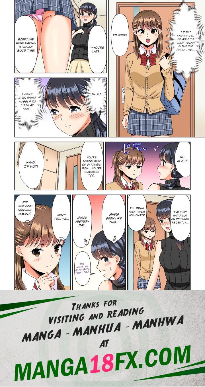 My Girlfriend May Not Want to Fuck, but Her Mom Sure Does! - Chapter 4 Page 8