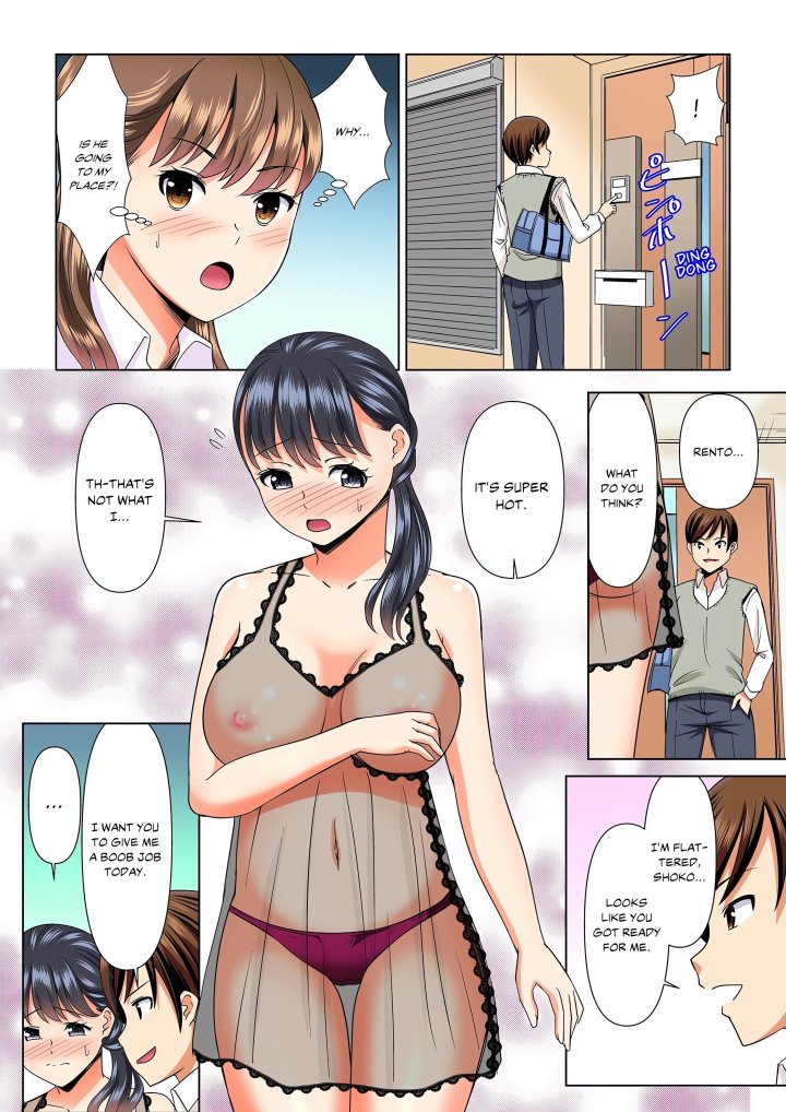 My Girlfriend May Not Want to Fuck, but Her Mom Sure Does! - Chapter 5 Page 4