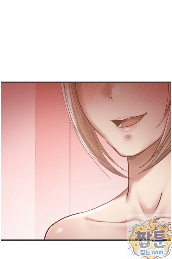 Swinger Raw - Chapter 4 Page 31