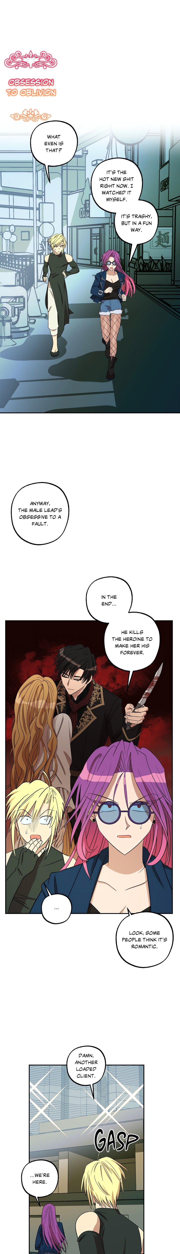 Love, Lust, & Joy - Chapter 8 Page 13