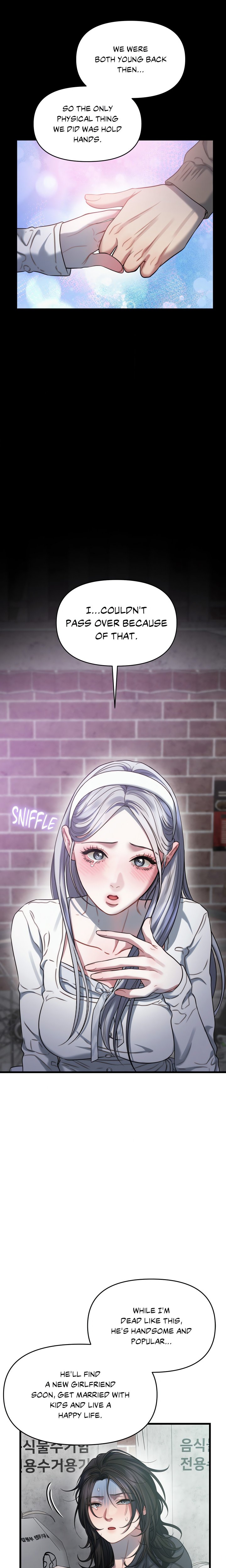 You’re Coming With Me! - Chapter 1 Page 24
