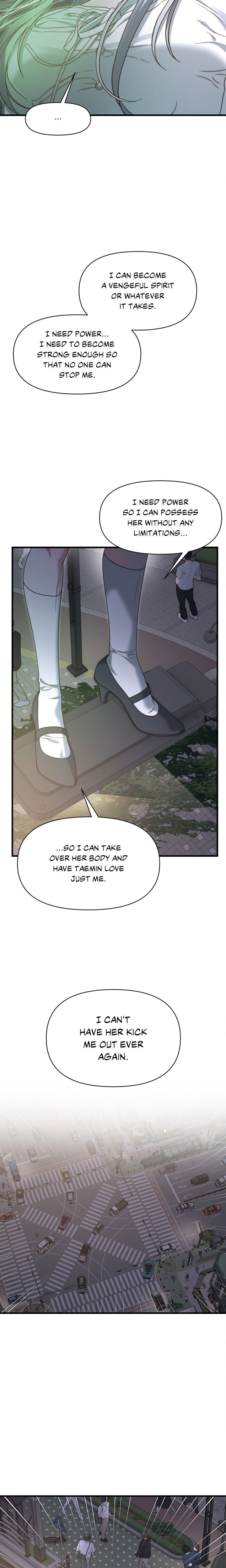 You’re Coming With Me! - Chapter 15 Page 14
