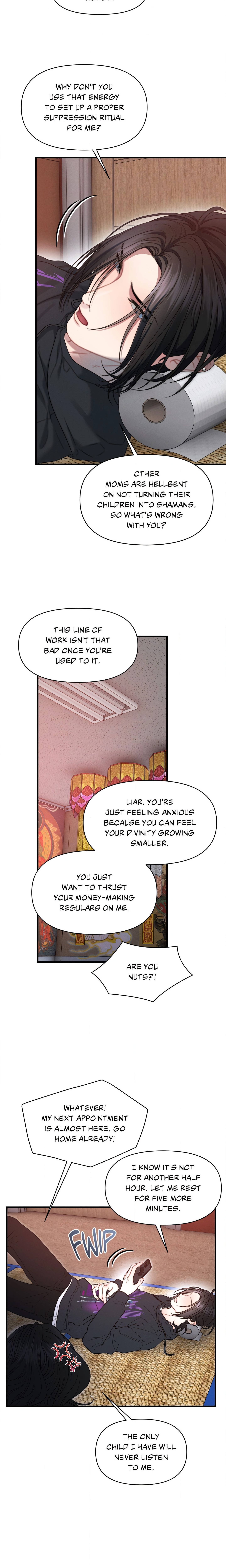 You’re Coming With Me! - Chapter 30 Page 11