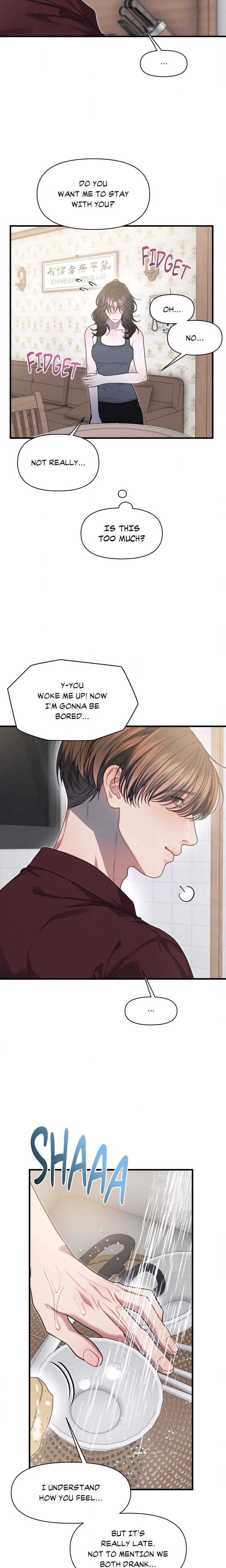 You’re Coming With Me! - Chapter 32.1 Page 12