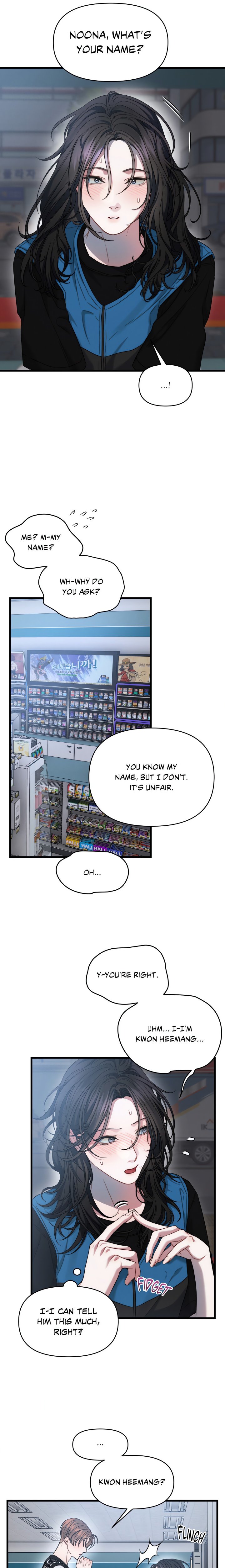 You’re Coming With Me! - Chapter 5 Page 7