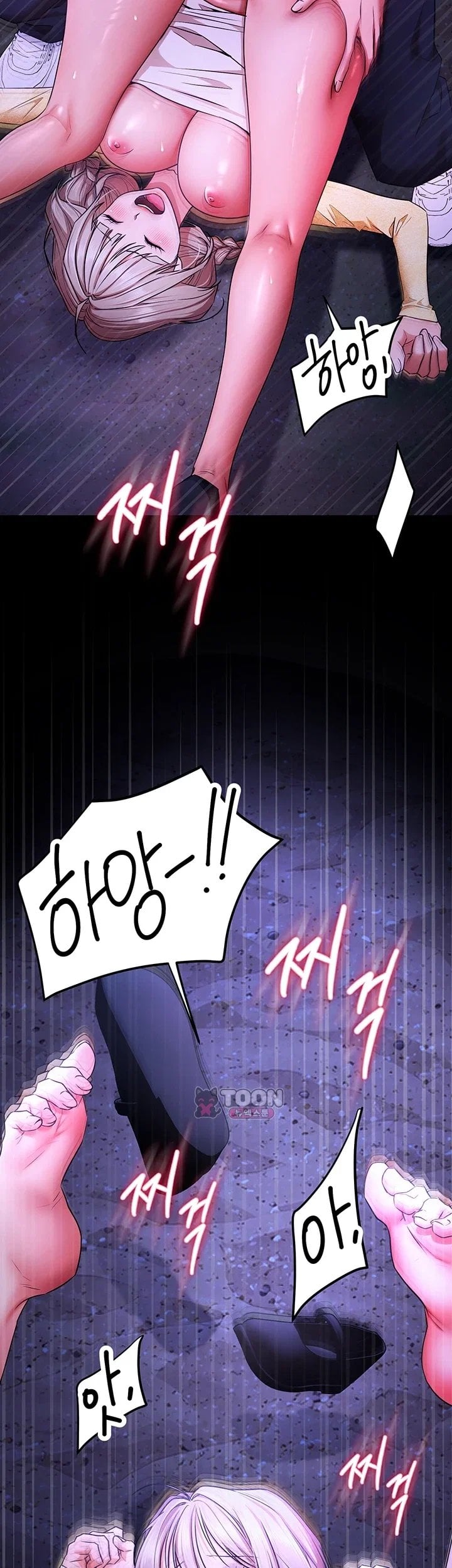 I Banged All My Classmates After Graduation Raw - Chapter 16 Page 9