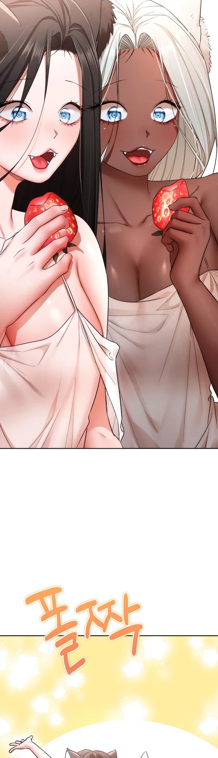 I Banged All My Classmates After Graduation Raw - Chapter 21 Page 70