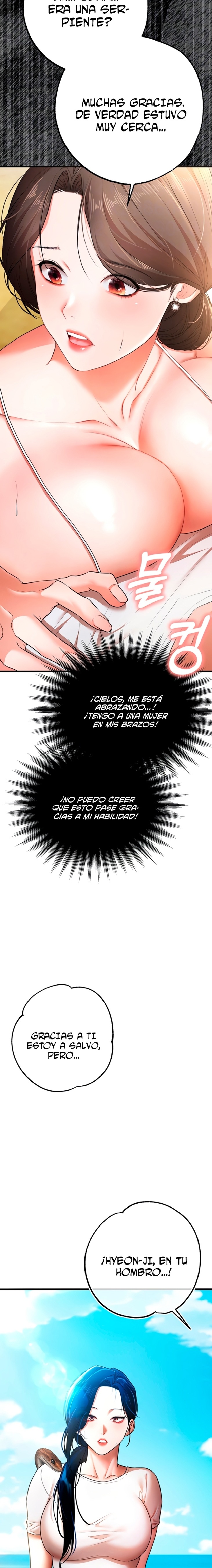 I Banged All My Classmates After Graduation Raw - Chapter 3 Page 7