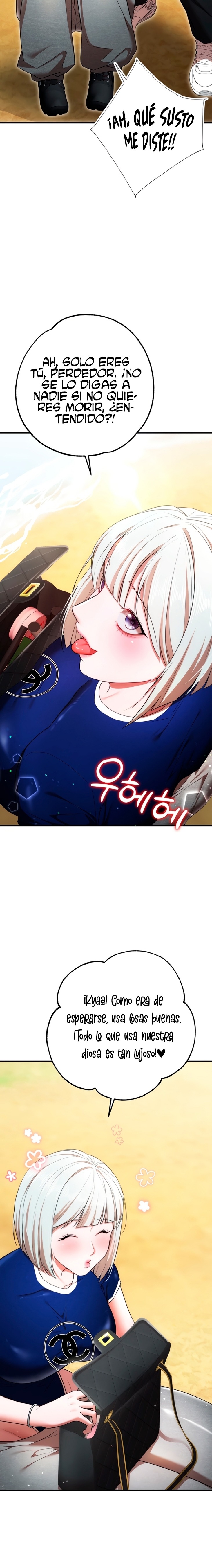 I Banged All My Classmates After Graduation Raw - Chapter 5 Page 25
