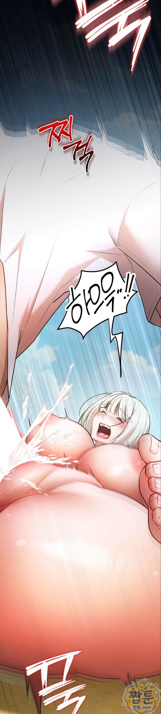 I Banged All My Classmates After Graduation Raw - Chapter 7 Page 65