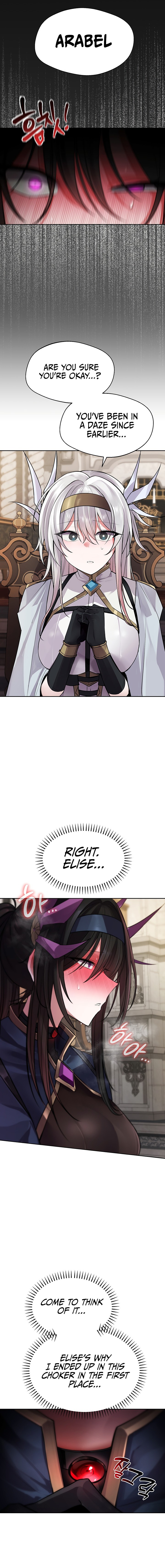 Gear that’s Way Too Good - Chapter 15 Page 13