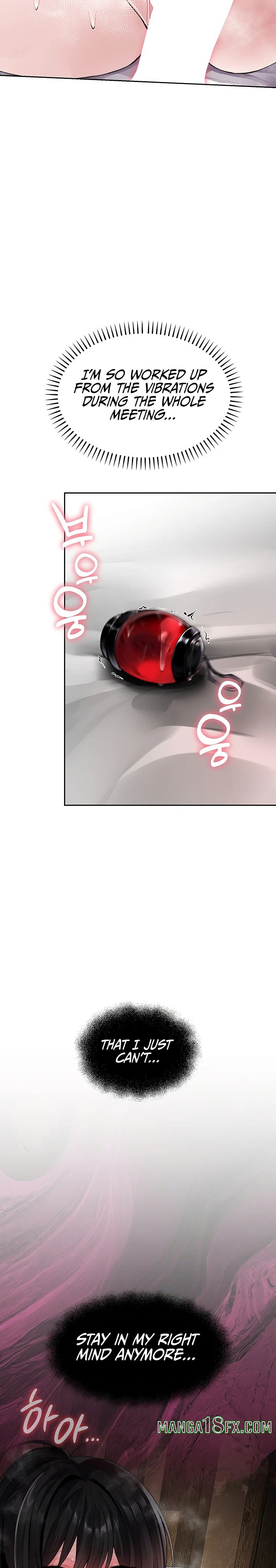 Gear that’s Way Too Good - Chapter 17 Page 5