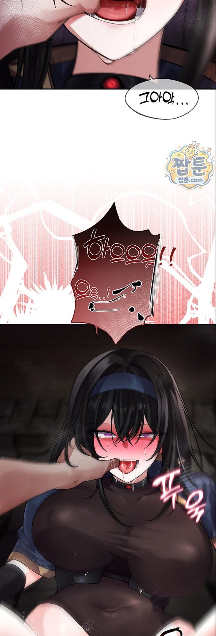 Gear that’s Way Too Good Raw - Chapter 10 Page 38