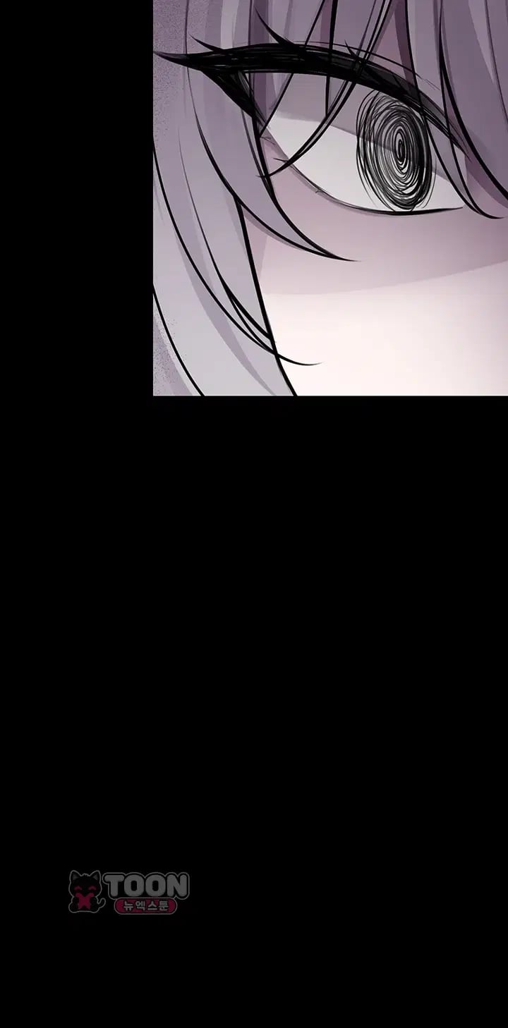 Gear that’s Way Too Good Raw - Chapter 17 Page 25