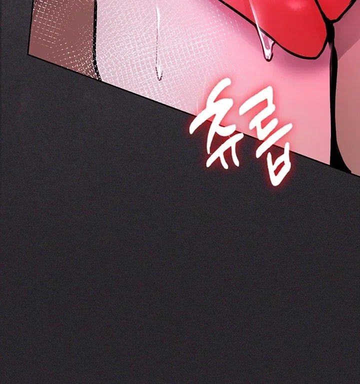 Gear that’s Way Too Good Raw - Chapter 20 Page 43
