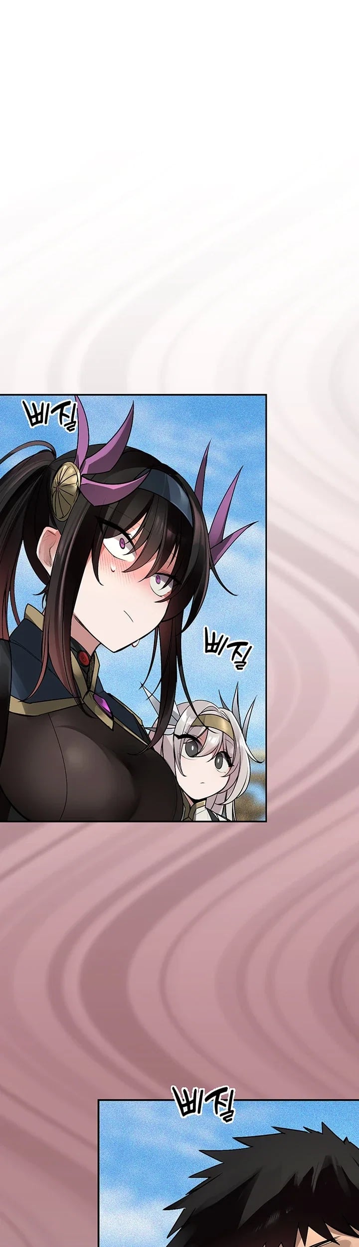Gear that’s Way Too Good Raw - Chapter 21 Page 34