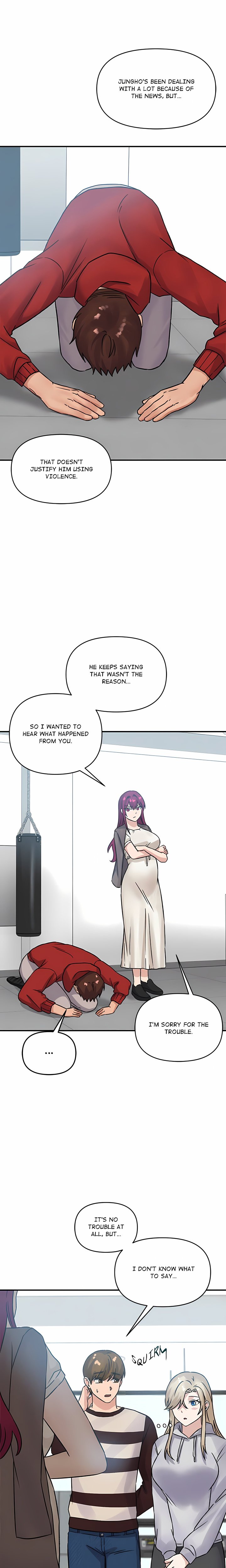 Hooked On You - Chapter 7 Page 7