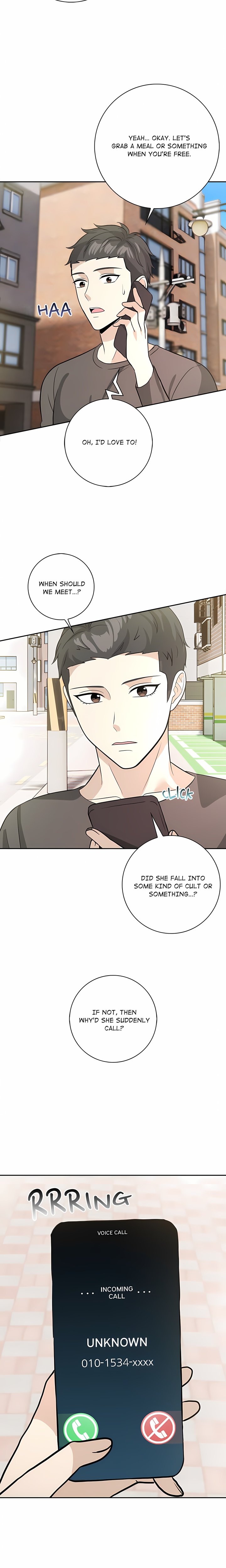 The National Length Crisis - Chapter 16 Page 9