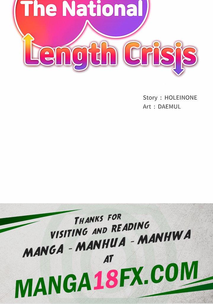 The National Length Crisis - Chapter 18 Page 23