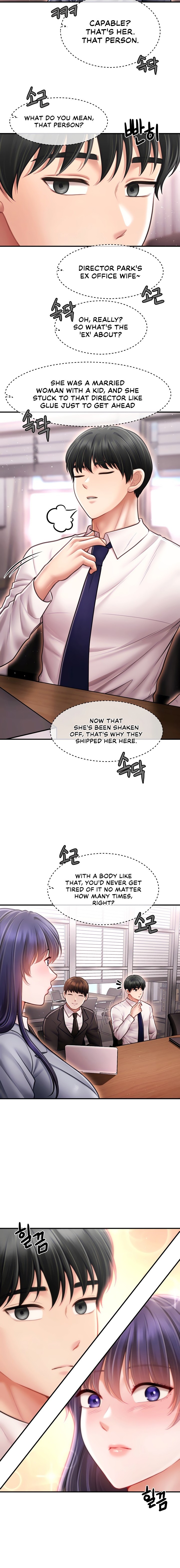 Single Daddy - Chapter 19 Page 16