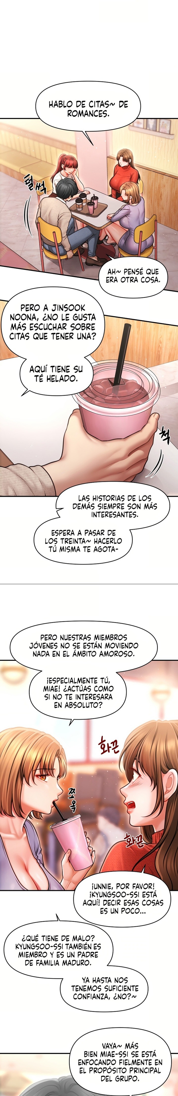 Single Daddy Raw - Chapter 1 Page 14