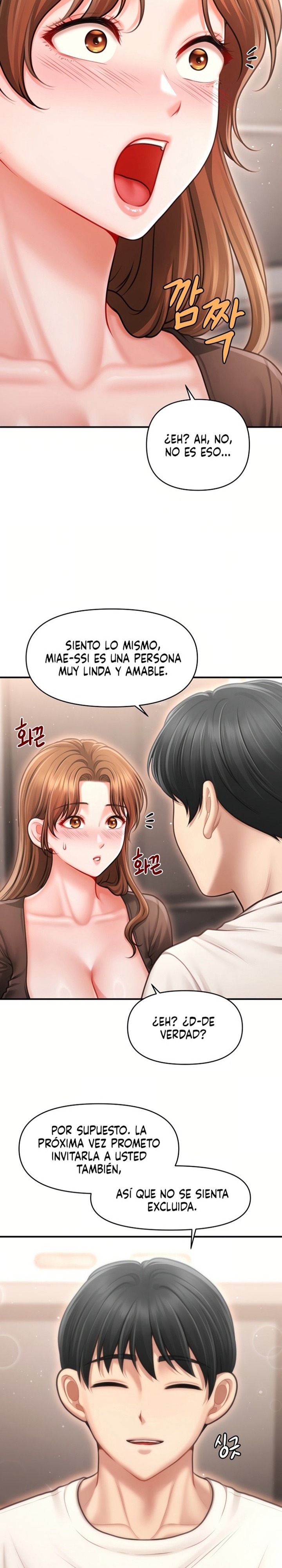 Single Daddy Raw - Chapter 2 Page 26