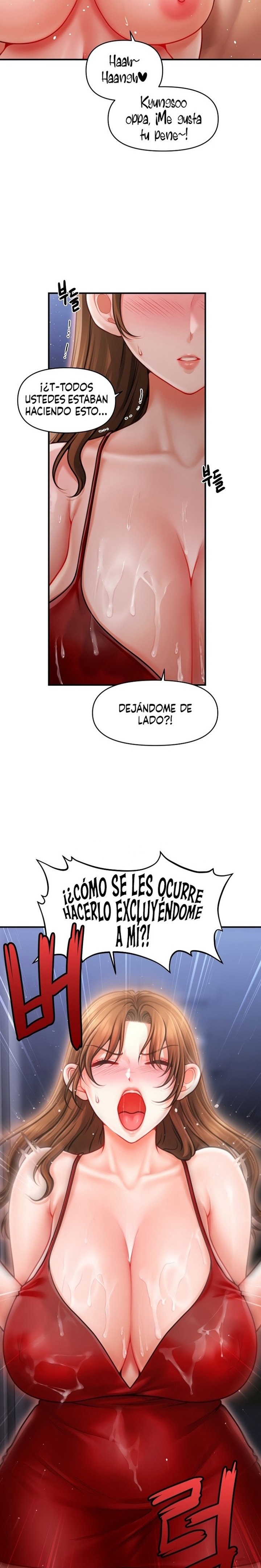 Single Daddy Raw - Chapter 2 Page 5