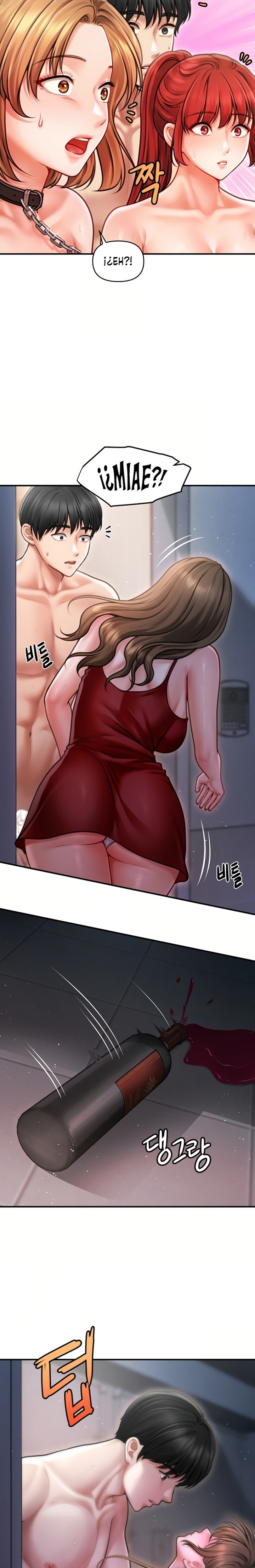 Single Daddy Raw - Chapter 2 Page 9