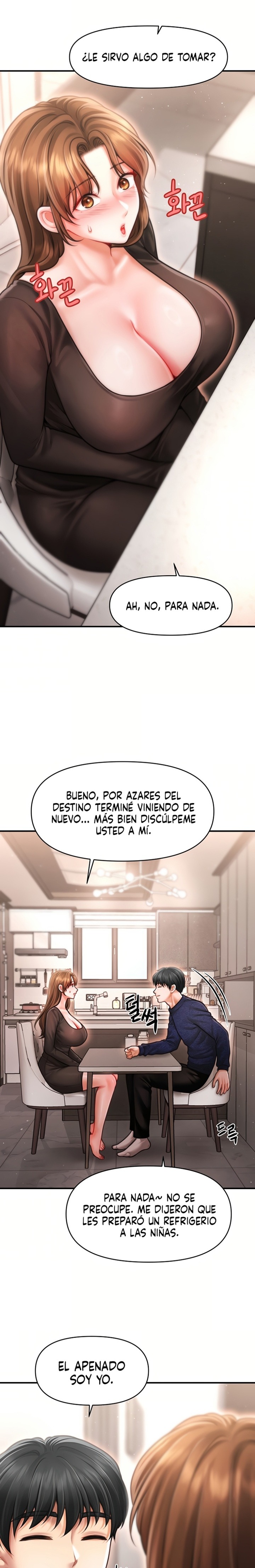 Single Daddy Raw - Chapter 5 Page 18