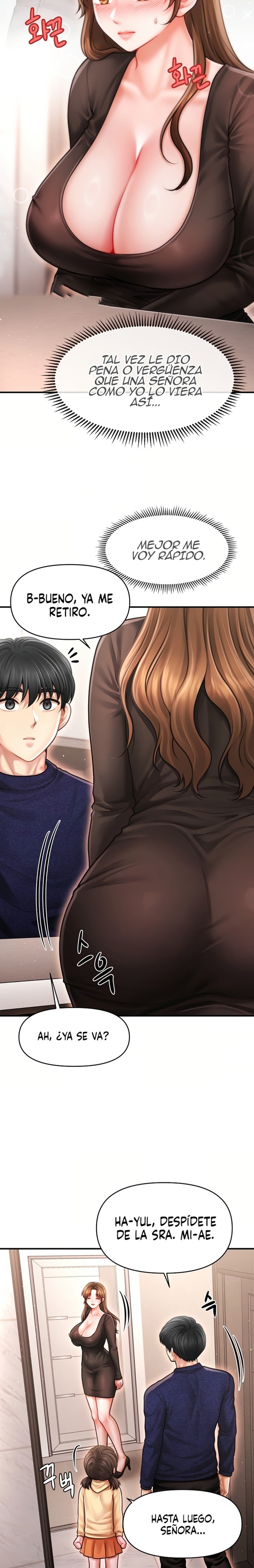 Single Daddy Raw - Chapter 5 Page 21