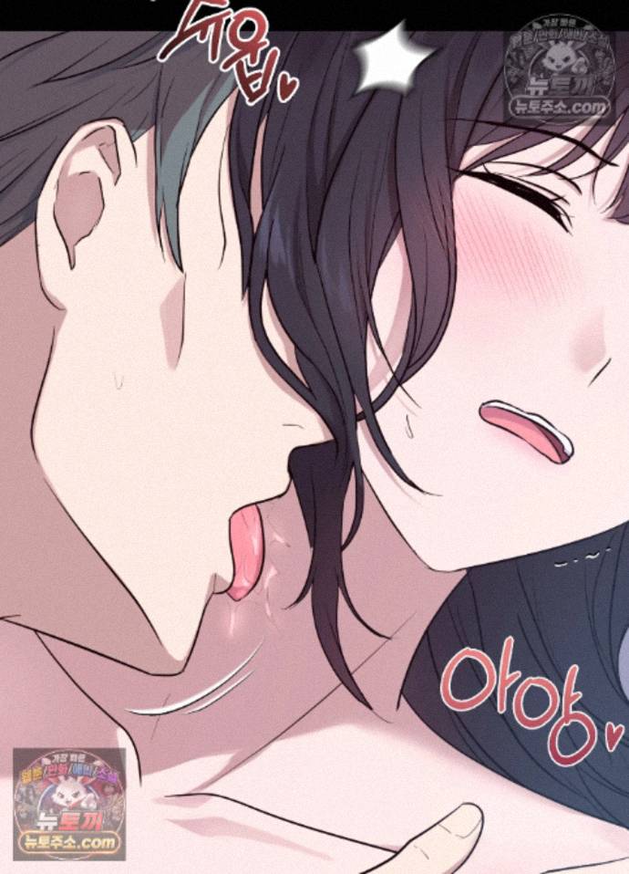 Secret Relationship Raw - Chapter 18 Page 4