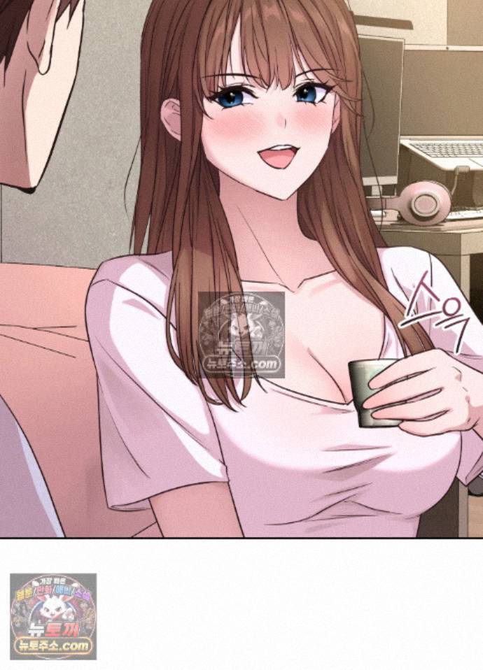 Secret Relationship Raw - Chapter 7 Page 11