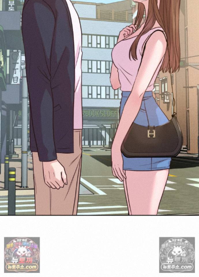 Secret Relationship Raw - Chapter 8 Page 34