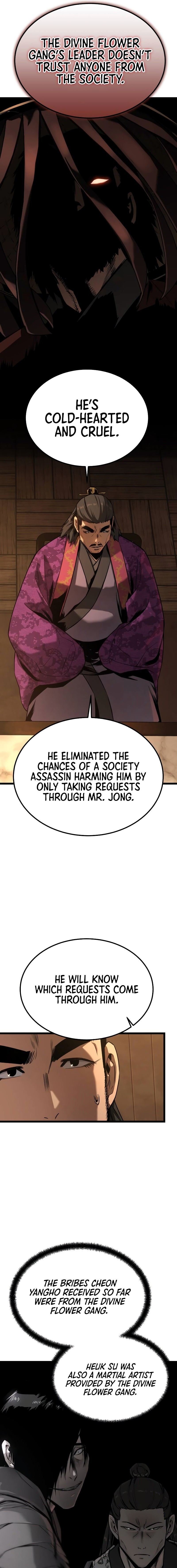 The Former Supreme - Chapter 16 Page 3