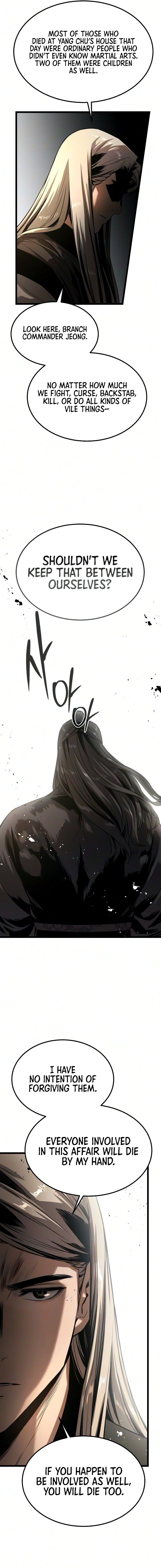 The Former Supreme - Chapter 18 Page 7