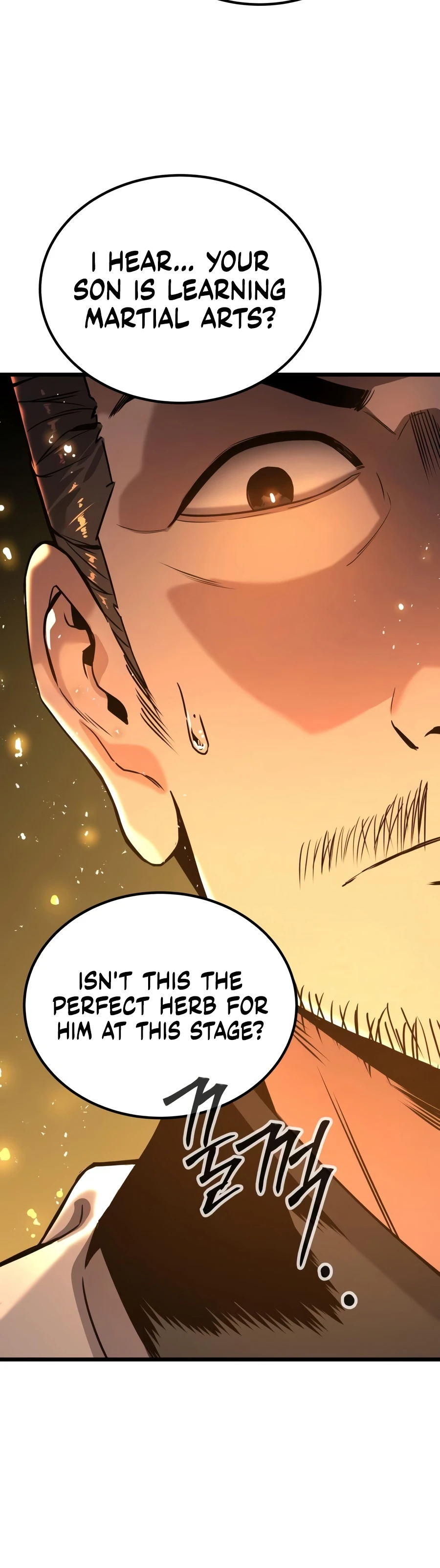 The Former Supreme - Chapter 3 Page 8