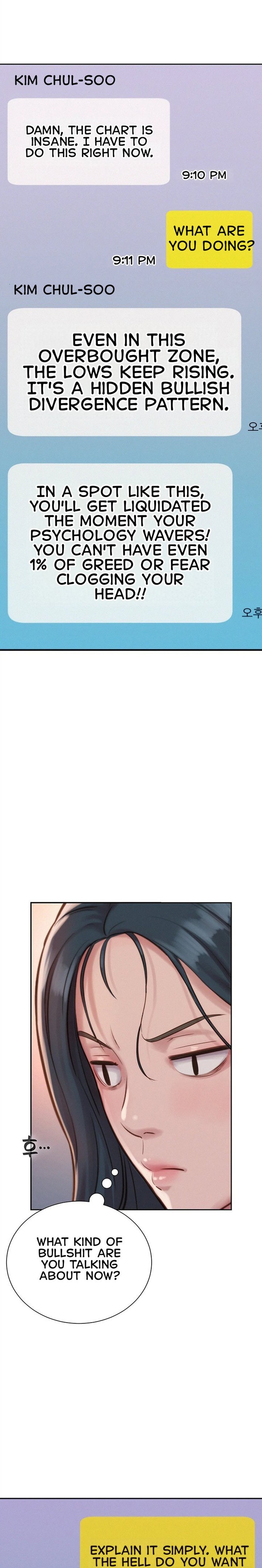Capitalist Harem - Chapter 4 Page 34