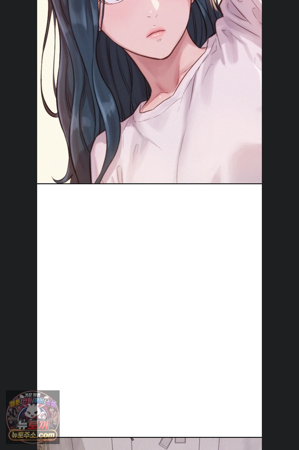 Capitalist Harem Raw - Chapter 3 Page 59